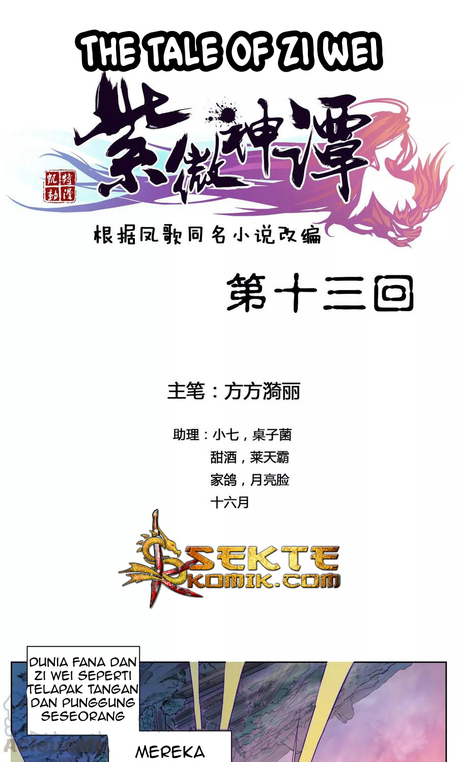 The Tale of Zi Wei Chapter 13 Gambar 2